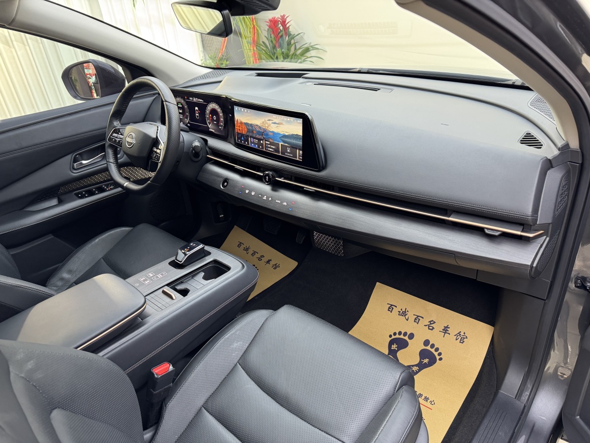 日产 ARIYA艾睿雅 2023 汽车图片 #14