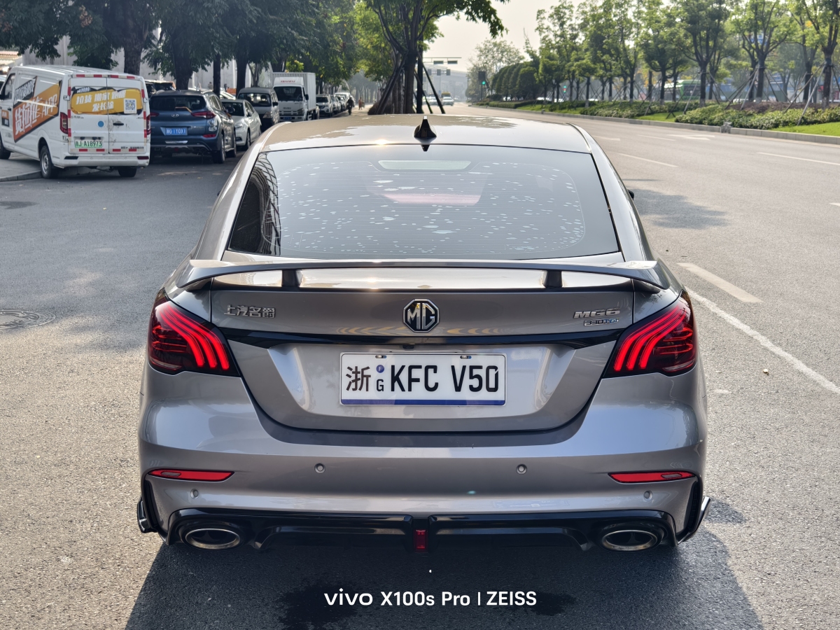 MG 6 New Energy 2020 car image #14