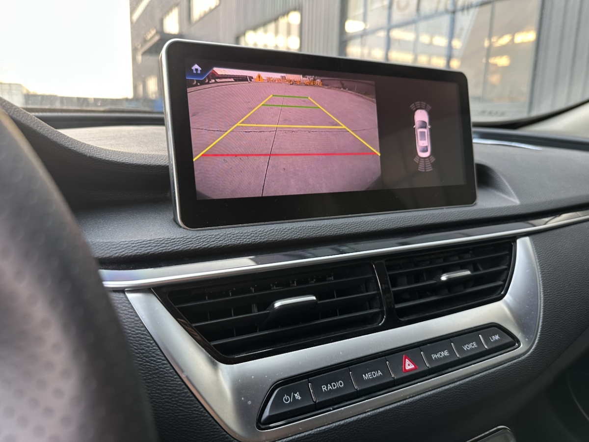 HongQi H5 2020 #14 HongQi H5 2020 car image #14