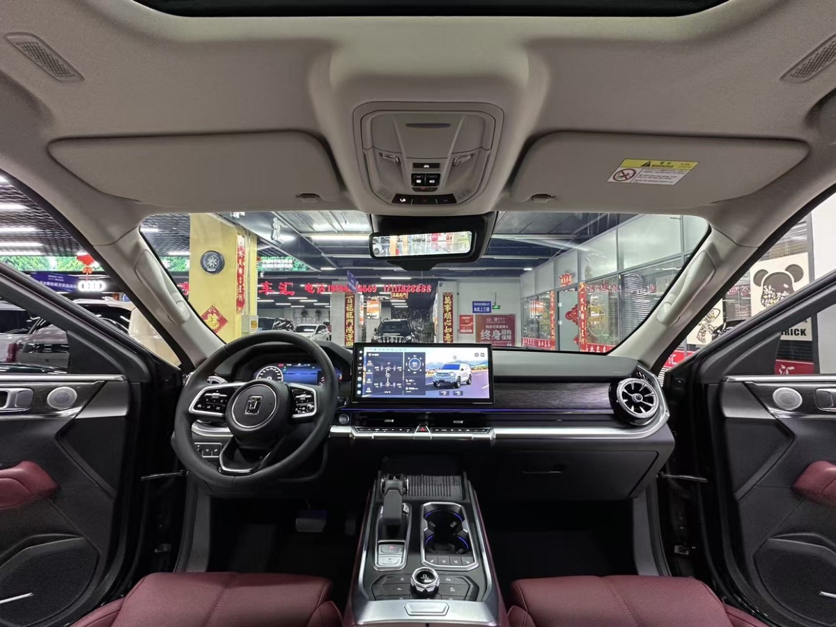 Tank 400 New Energy 2024 #14 Tank 400 New Energy 2024 immagine di auto #14