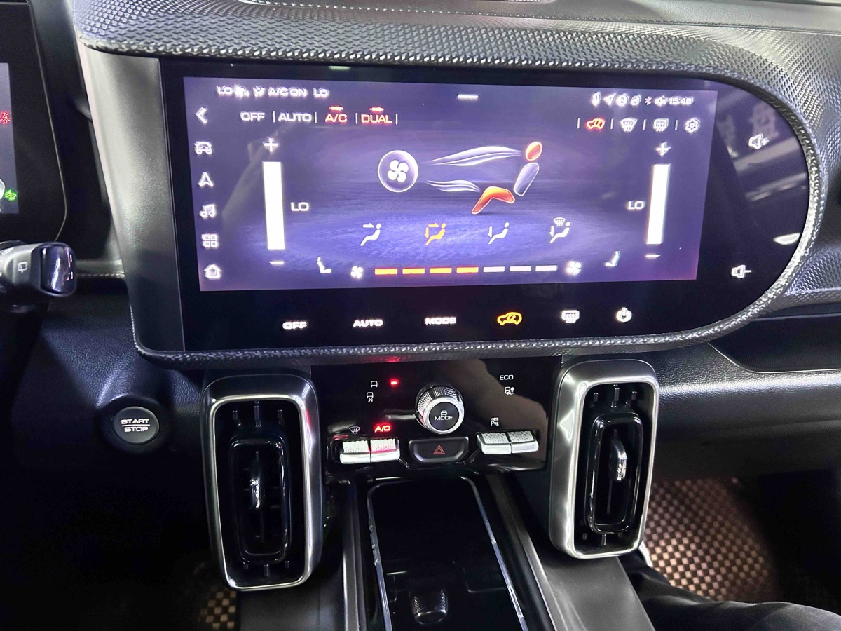 Haval X Dog / Dargo 2024 car image #14