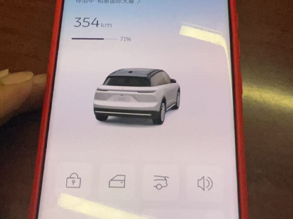 蔚来 蔚来ES6 2024 汽车图片 #14