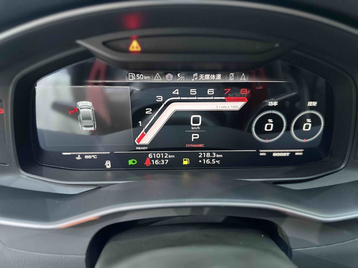 Audi A7 2021 car image #14