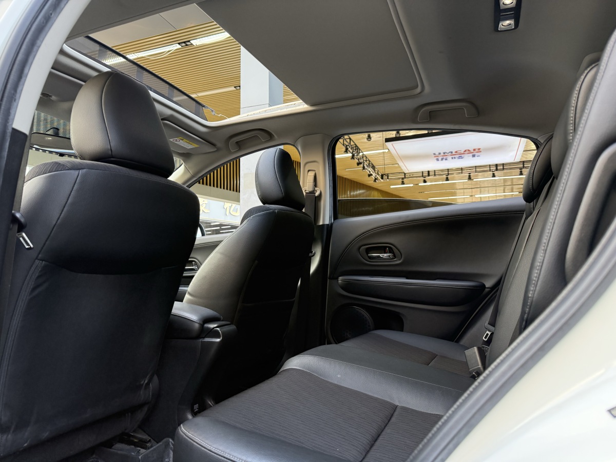 Honda VEZEL 2020 car image #14