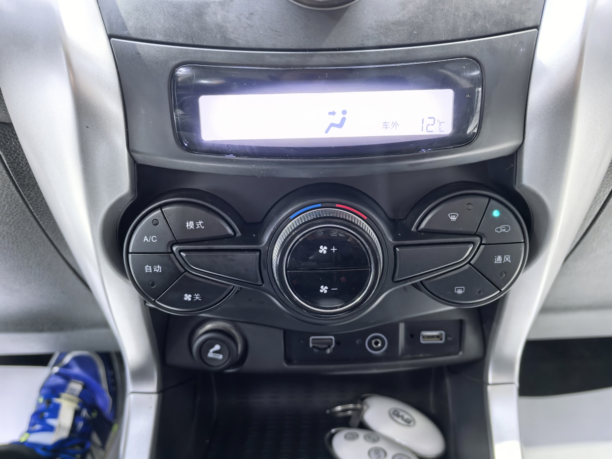 BYD Yuan 2017 imagen de coche #14