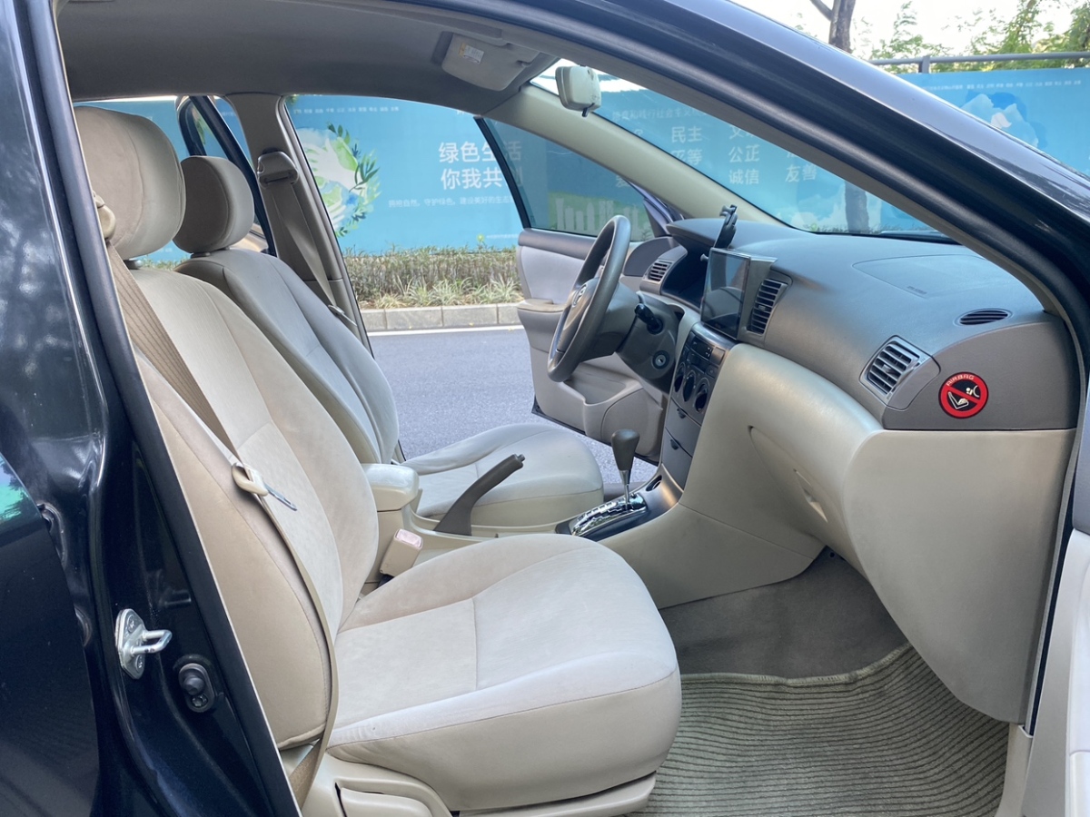 Toyota Corolla (Classic) 2009 immagine di auto #14