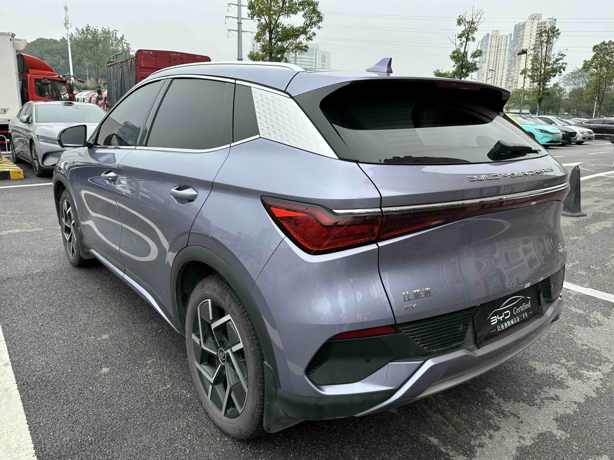 BYD Yuan 2023 car image #14