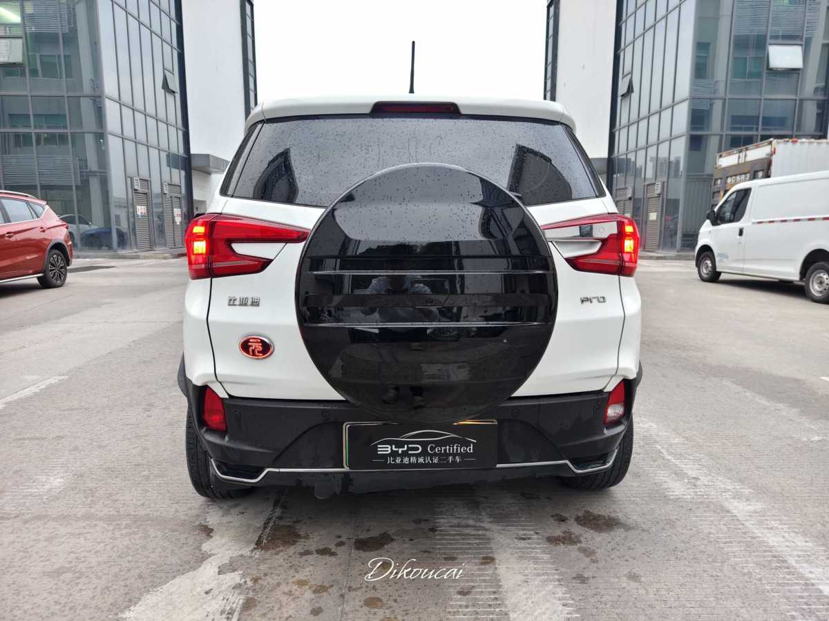 BYD Yuan 2021 immagine di auto #14