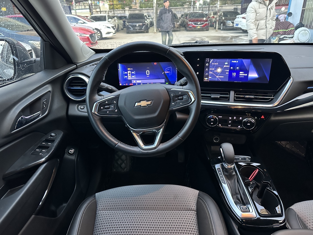 Chevrolet Seeker 2023 immagine di auto #14