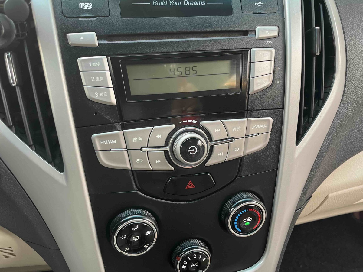 BYD F3 2015 car image #14