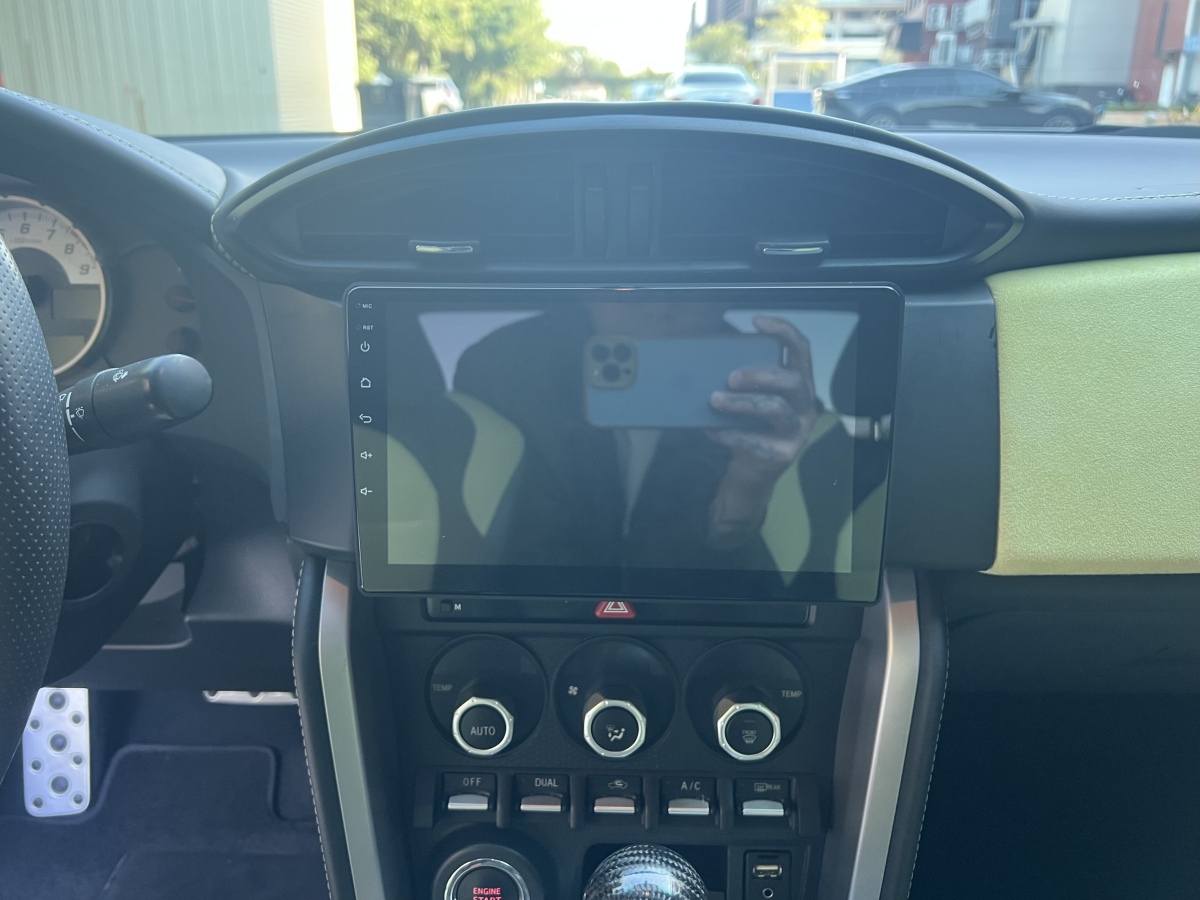 Toyota 86 2015 car image #14