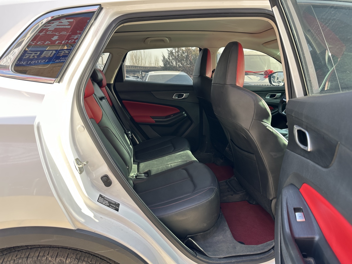 Changan CS55 Plus 2023 car image #14