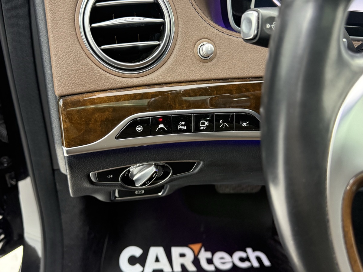 Mercedes-Benz Maybach S Class 2015 car image #14