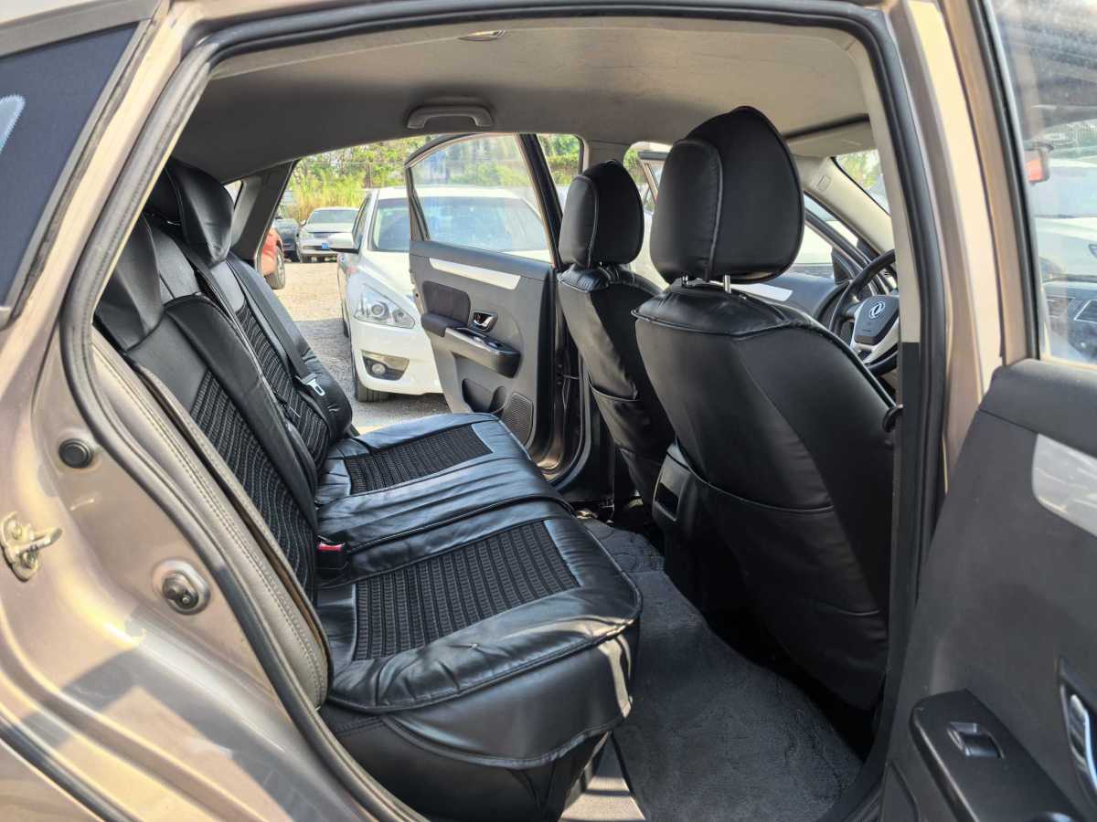 Forthing JOYEAR S50 2014 immagine di auto #14