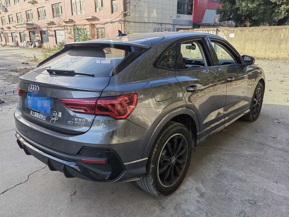 Audi Q3 Sportback 2021 car image #14