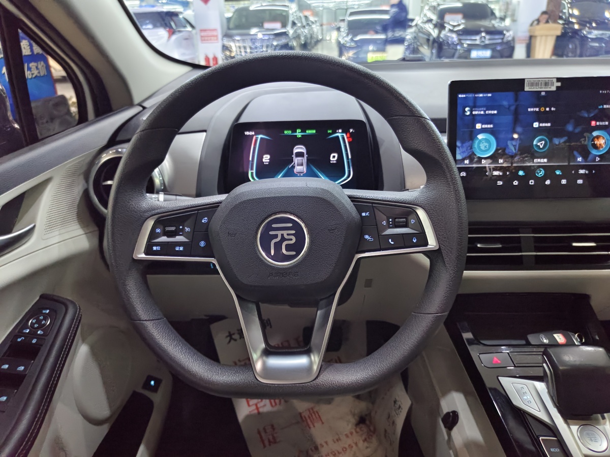 BYD Yuan Pro 2022 immagine di auto #14