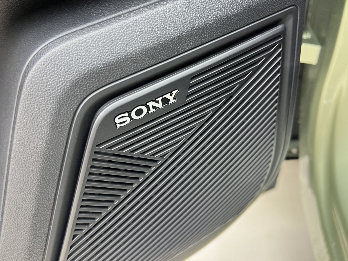 Chery Exploration 06 2024 car image #14