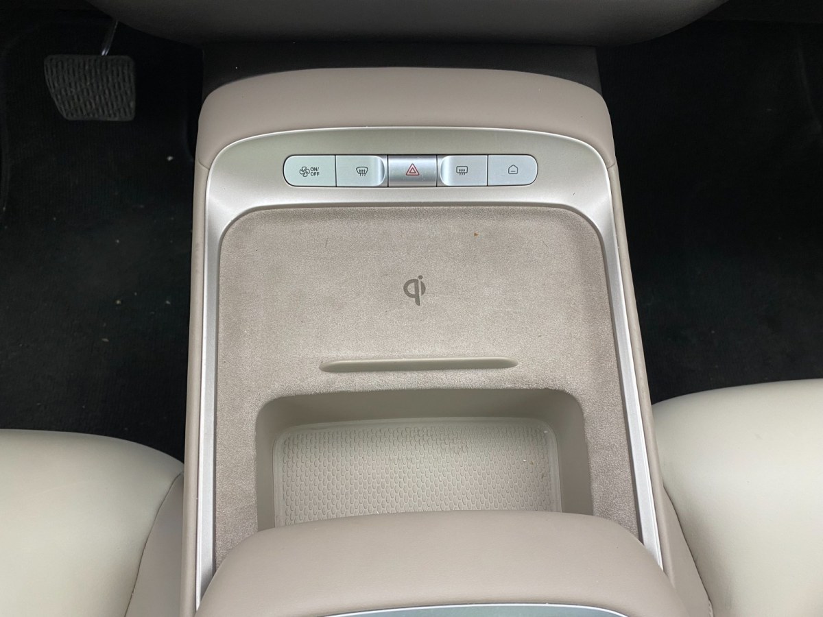 MG ES5 2024 #14 MG ES5 2024 car image #14