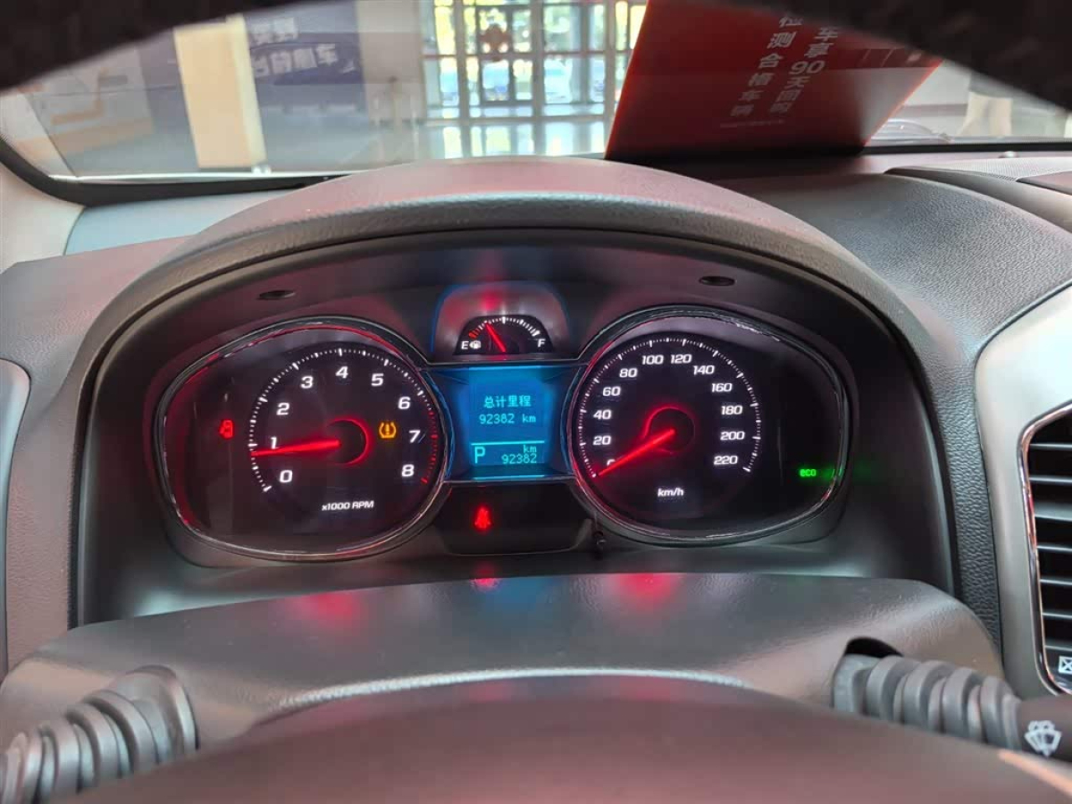 Chevrolet Captiva 2017 car image #14