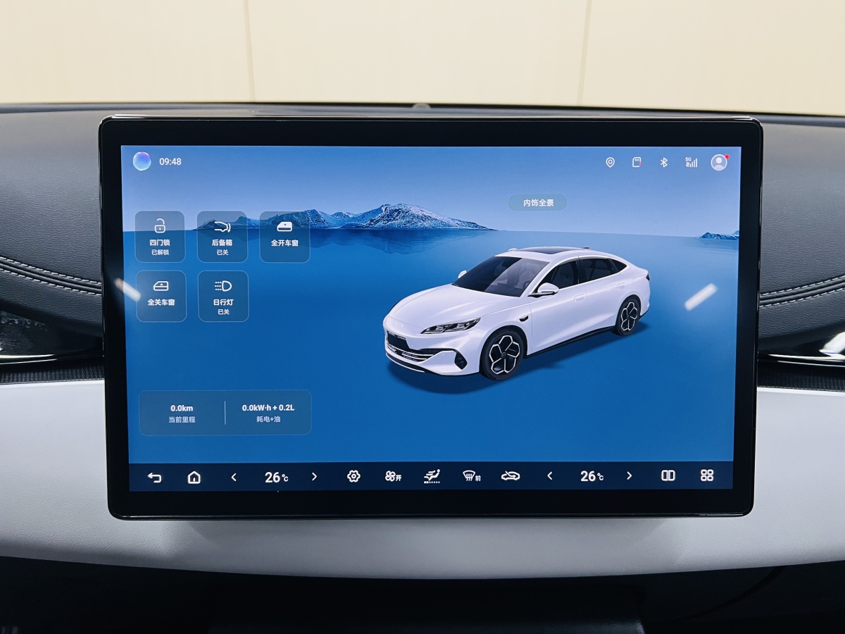 BYD Seal 06 New Energy 2025 car image #14
