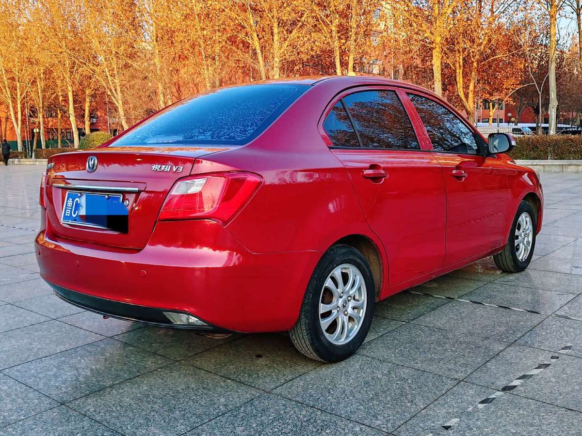 Changan Alsvin V3 2013 car image #14