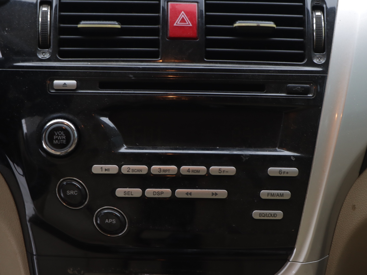 Great Wall C30 2013 #14 Great Wall C30 2013 imagen de coche #14