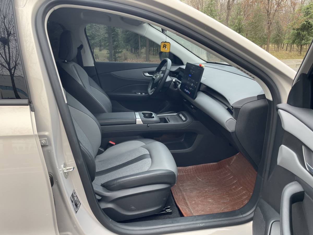 MG ES5 2025 car image #14