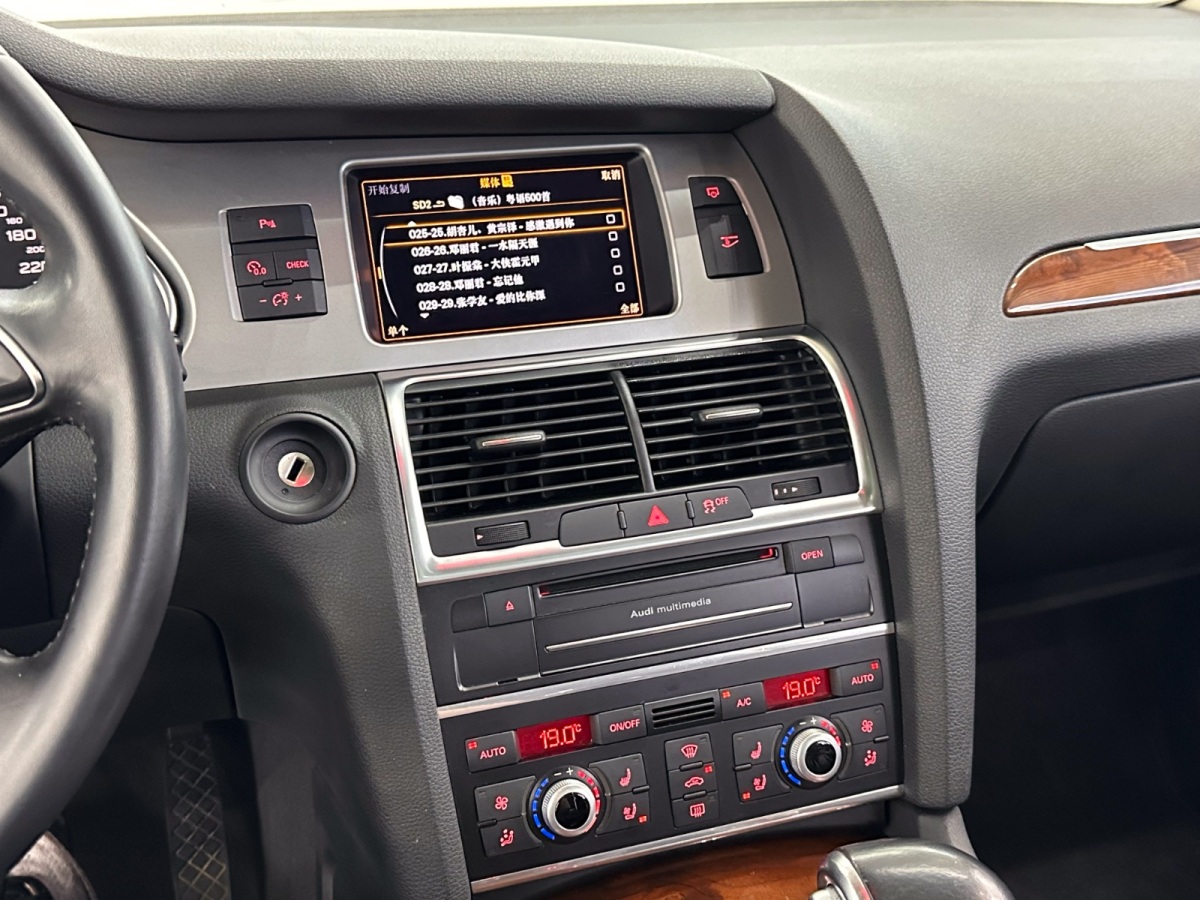 Audi Q7 2015 #14 Audi Q7 2015 car image #14