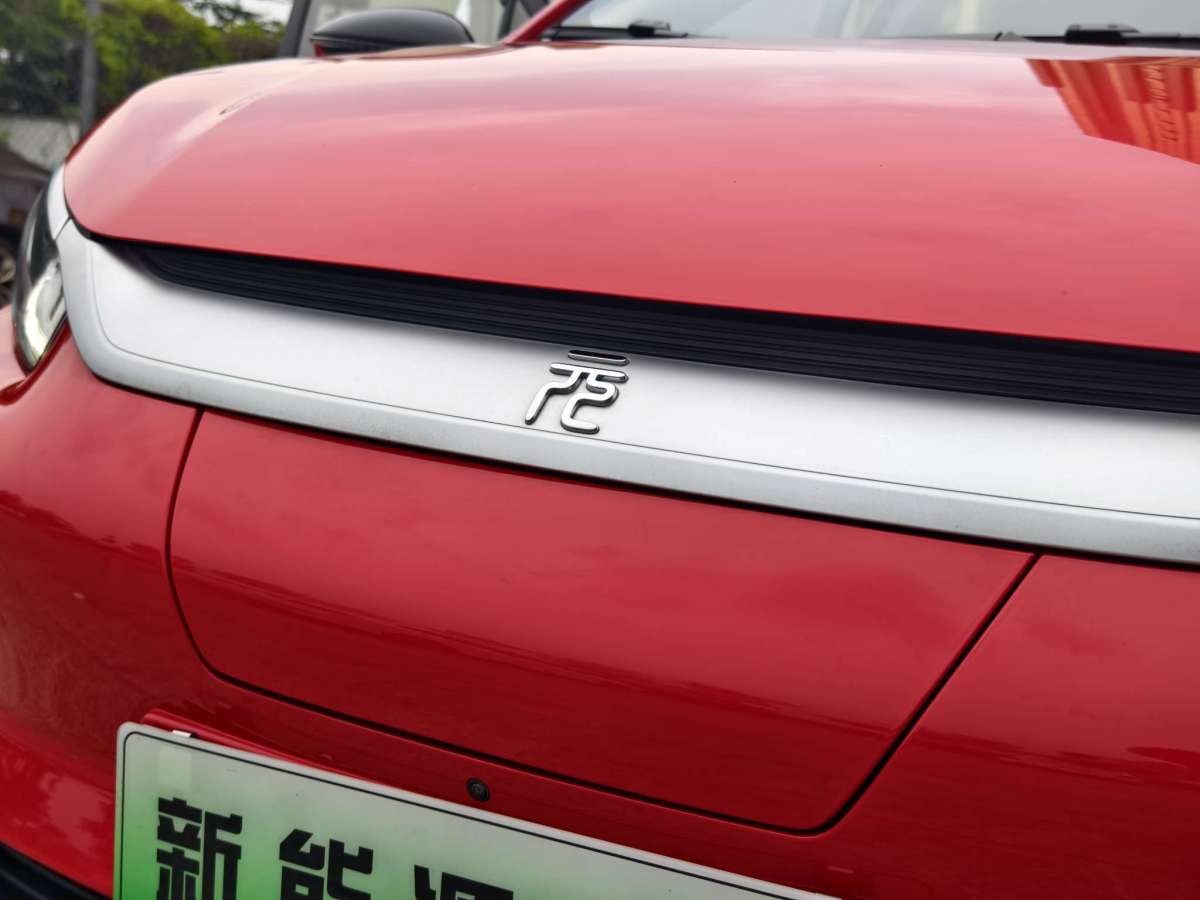 BYD Yuan Pro 2021 #14 BYD Yuan Pro 2021 car image #14