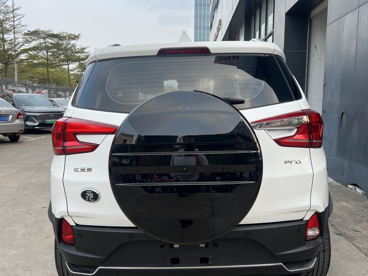 BYD Yuan Pro 2022 #14 BYD Yuan Pro 2022 car image #14