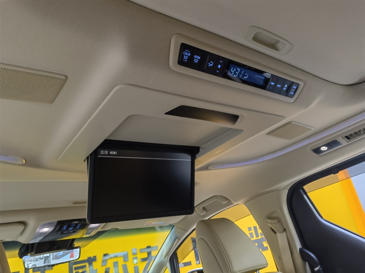 Toyota Vellfire 2023 car image #14