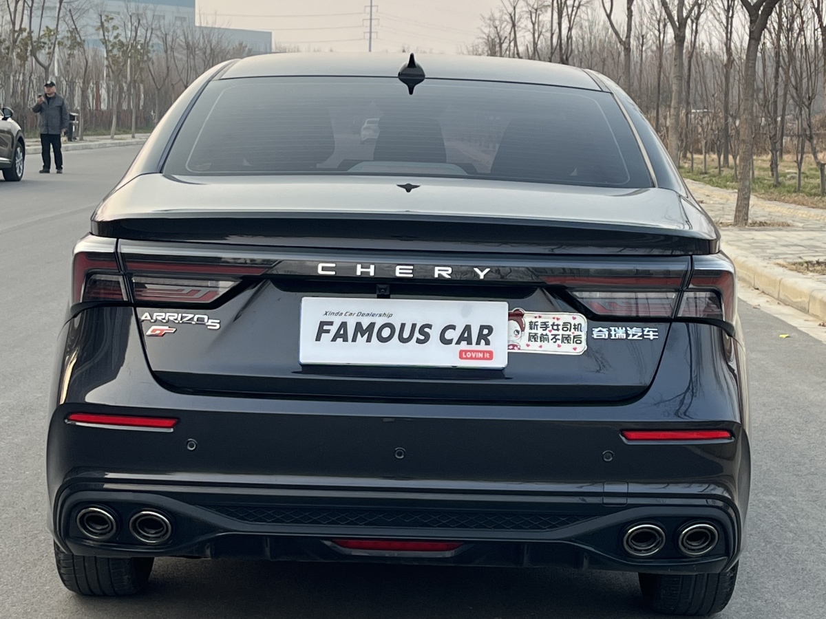 Chery Arrizo 5 GT 2024 car image #14