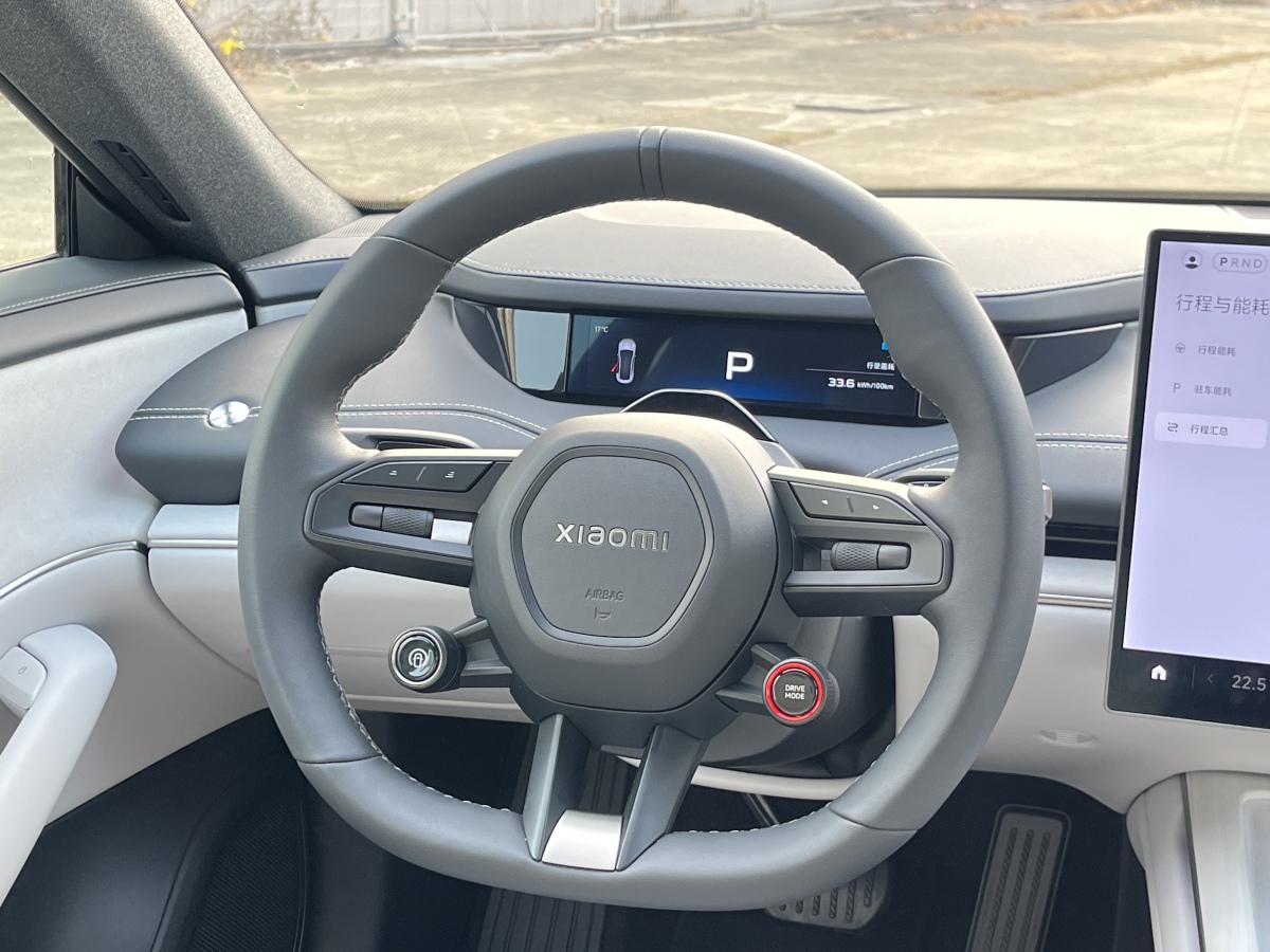MI SU7 2025 #14 MI SU7 2025 immagine di auto #14