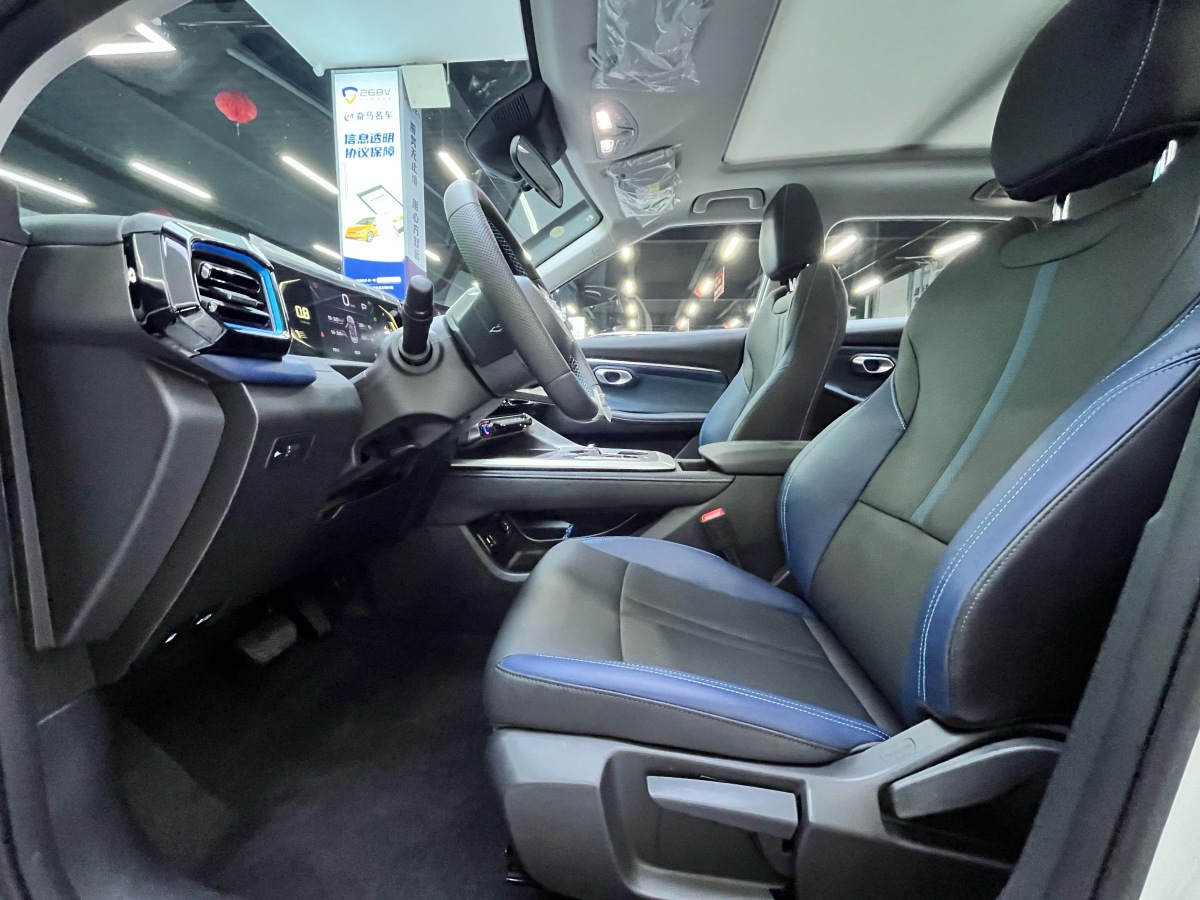 GAC Trumpchi 2025 car image #14