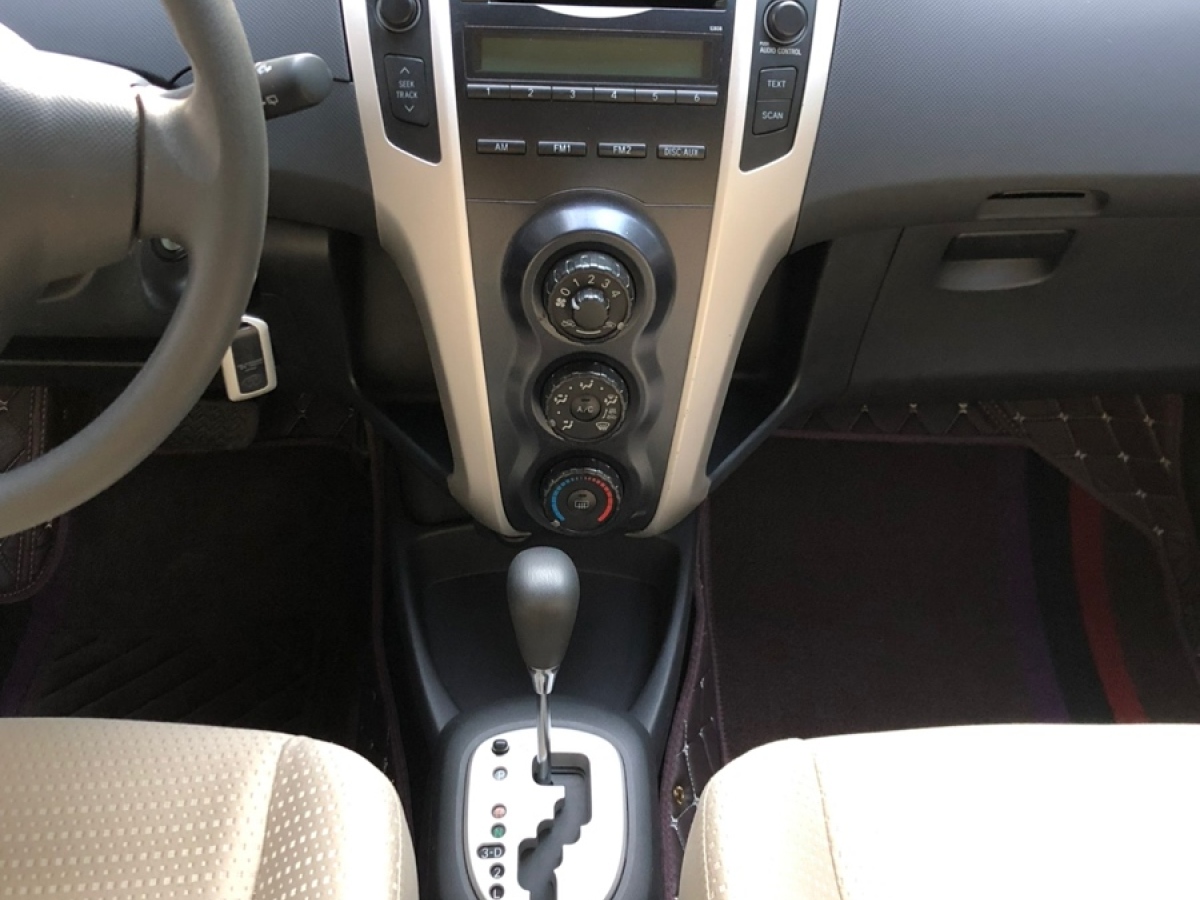 Toyota Yaris 2013 imagem de carro #14