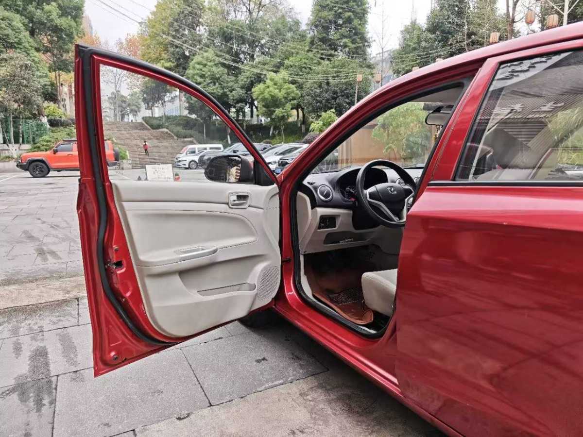 Changan Alsvin V3 2016 immagine di auto #14