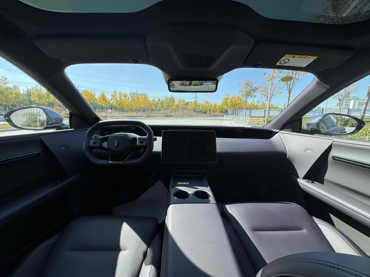 Avatr 06 2025 car image #14