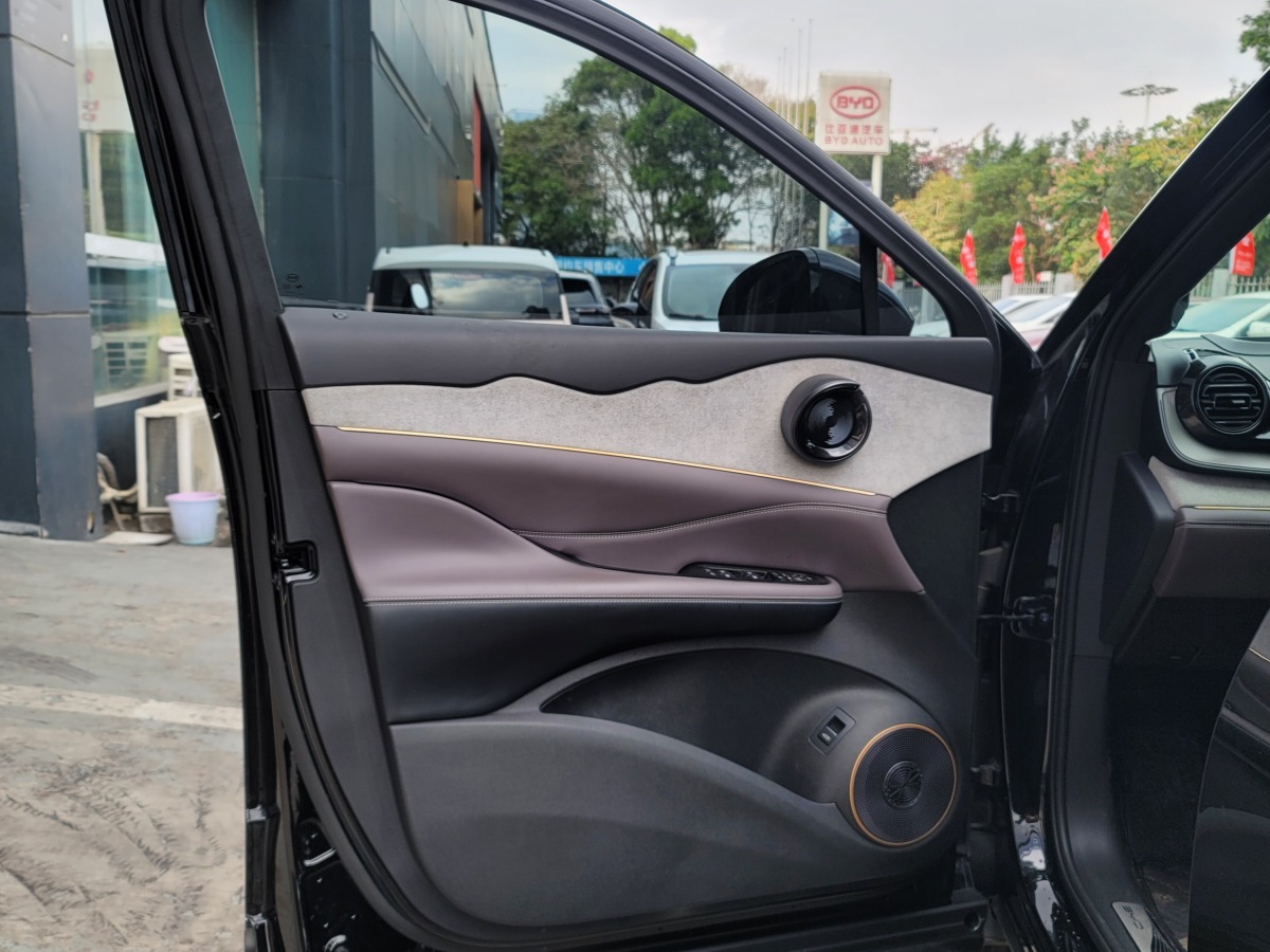 BYD Frigate 07 2023 #14 BYD Frigate 07 2023 car image #14