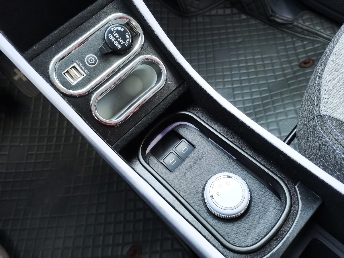 Chery QQ Ice Cream 2022 car image #14