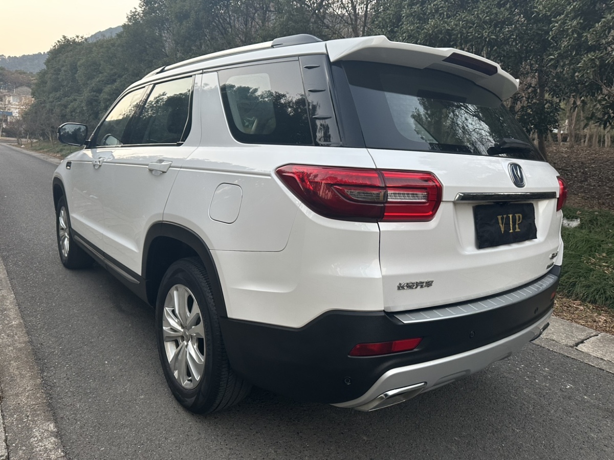 Changan CS95 2017 car image #14