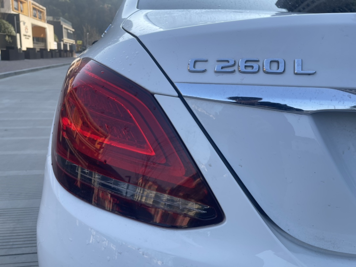 Mercedes-Benz C Class 2020 #14 Mercedes-Benz C Class 2020 car image #14