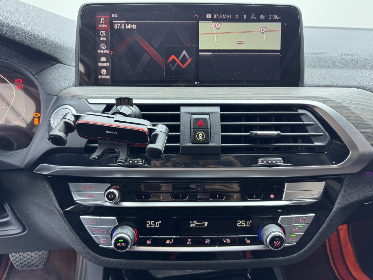 Beijing X3 2020 #14 Beijing X3 2020 car image #14