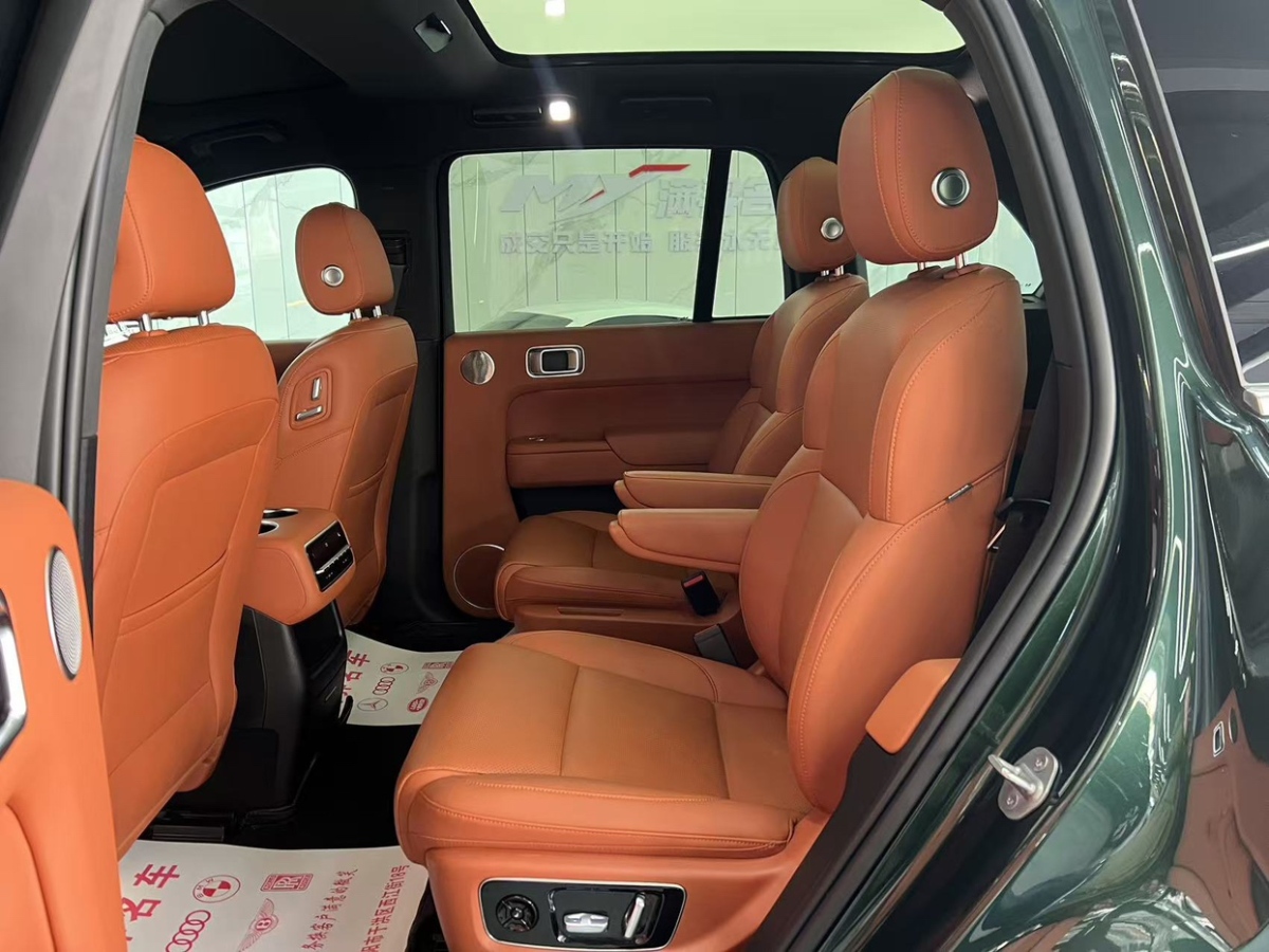 Li L8 2023 imagen de coche #14