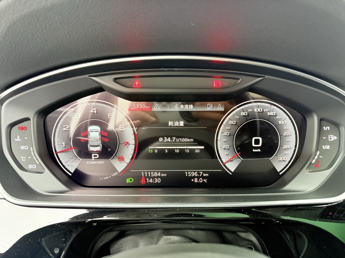 Audi A8 2018 #14 Audi A8 2018 car image #14