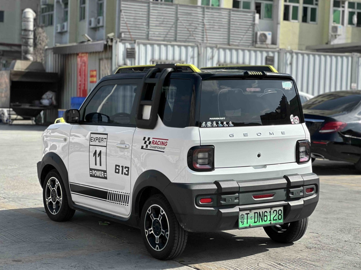GEELY 2023 car image #14