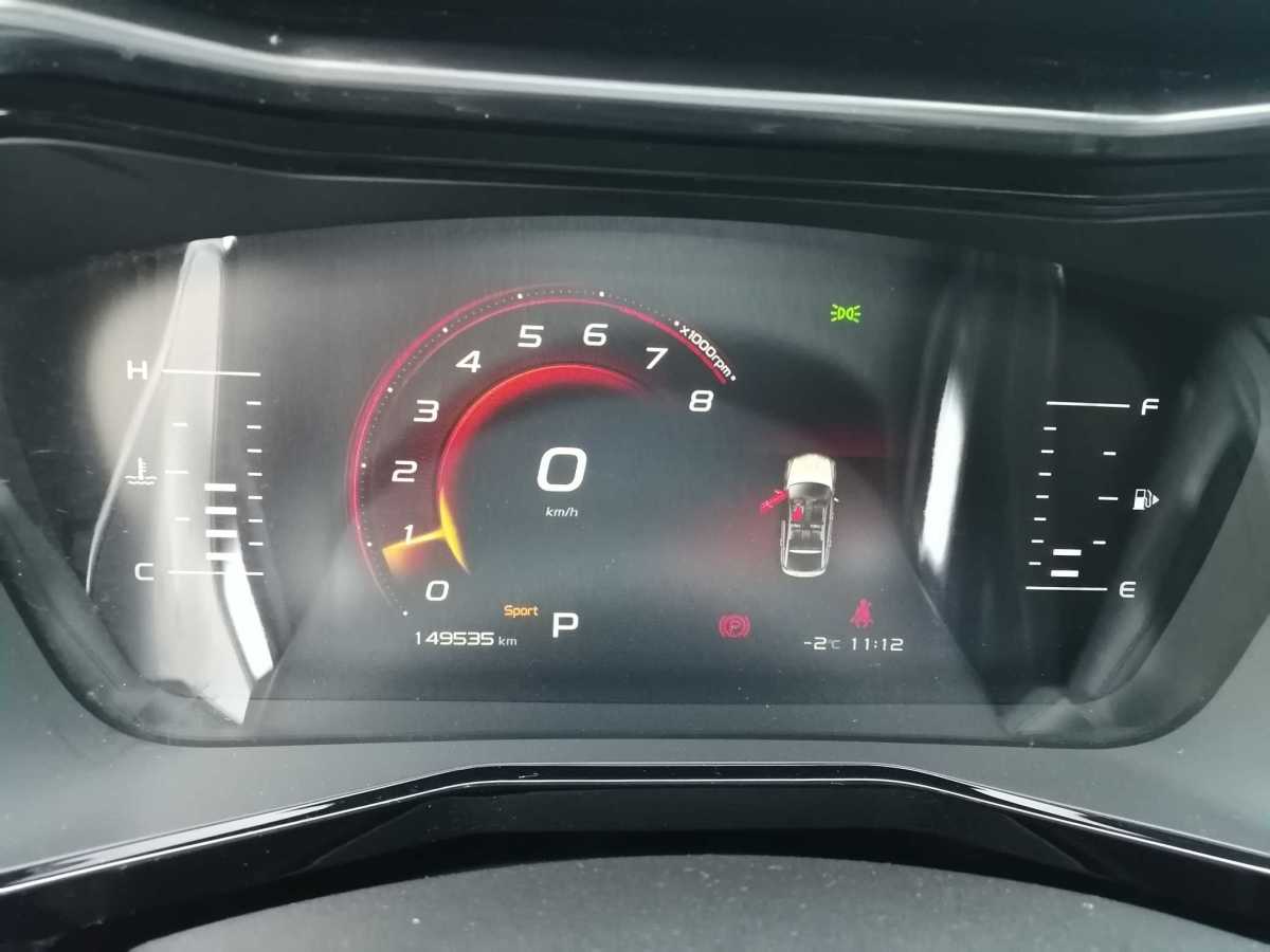 GEELY Tugella 2019 #14 GEELY Tugella 2019 car image #14