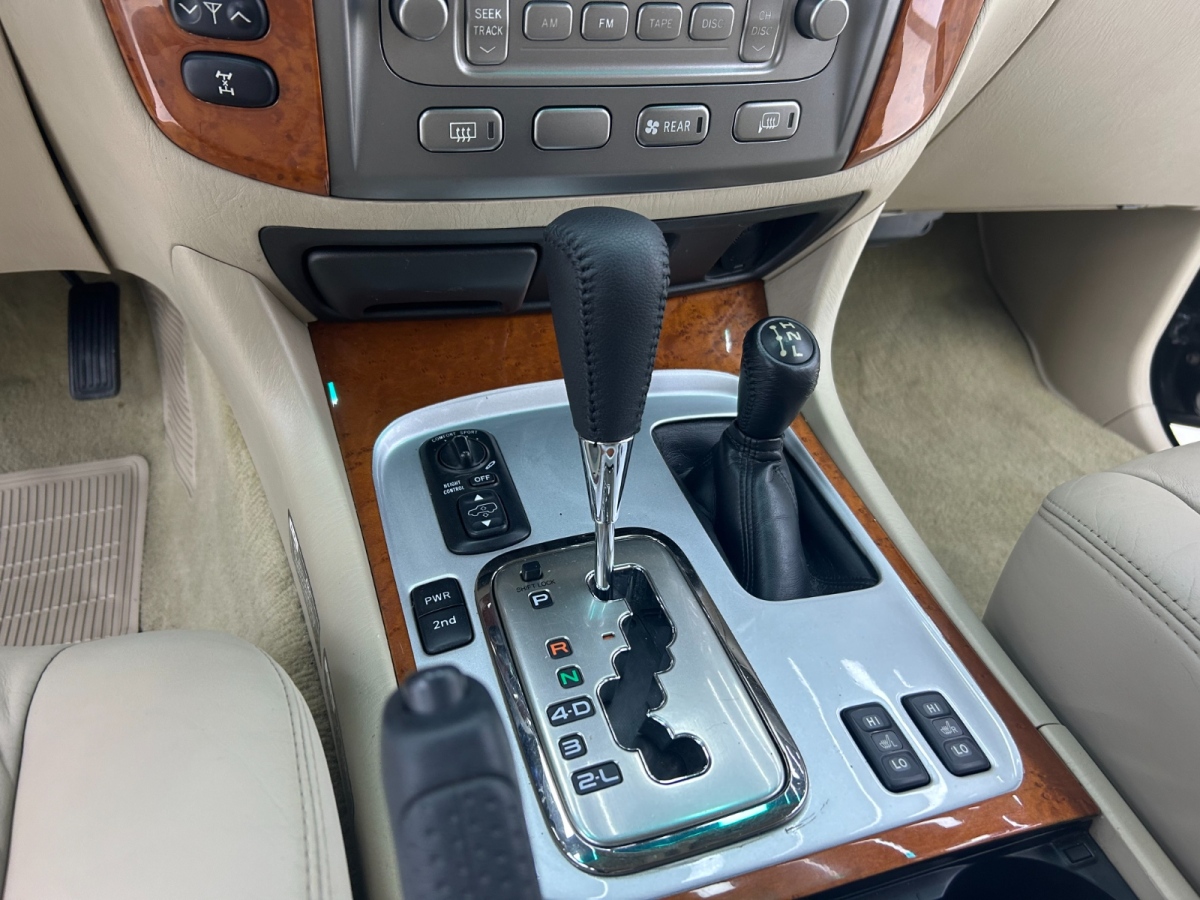 Toyota Land Cruiser 2005 car image #14