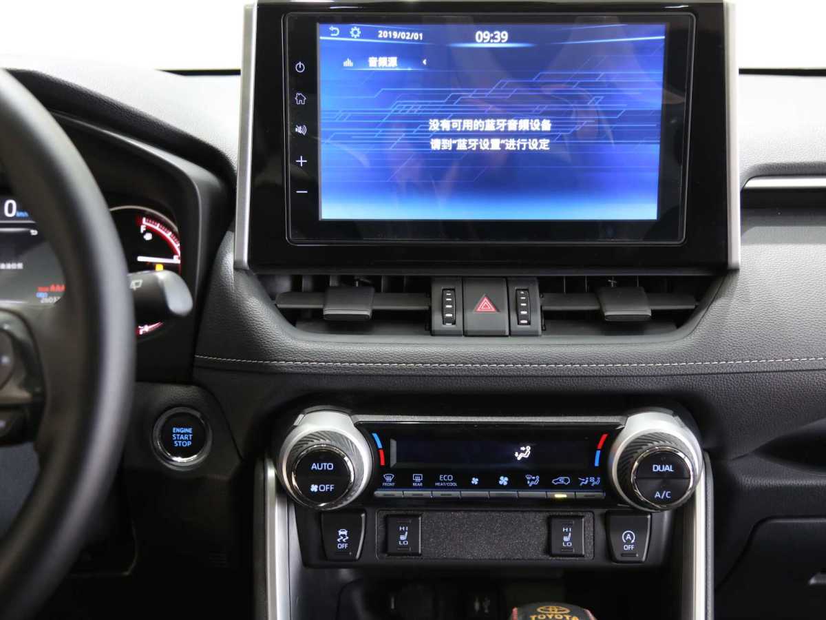 Toyota RAV4 2020 car image #14