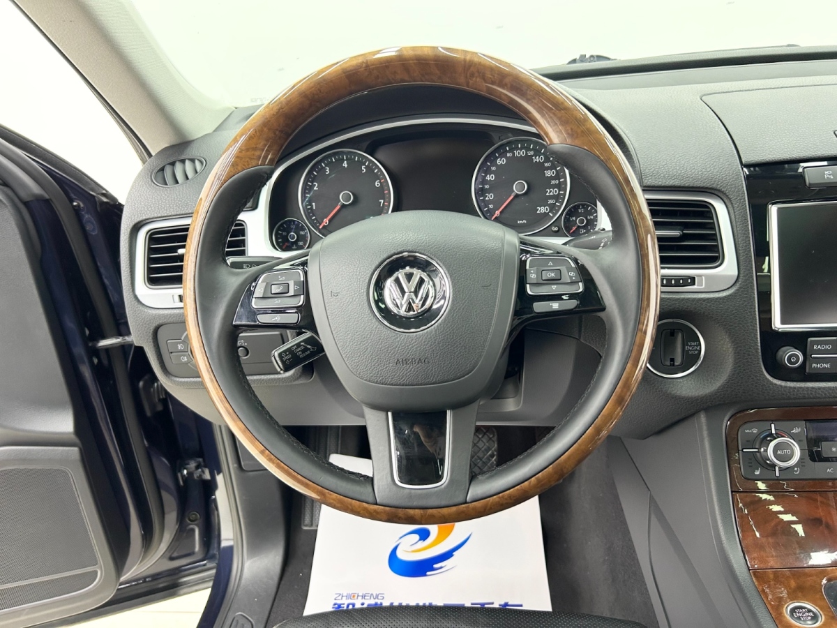 大众 途锐 2011 汽车图片 #14