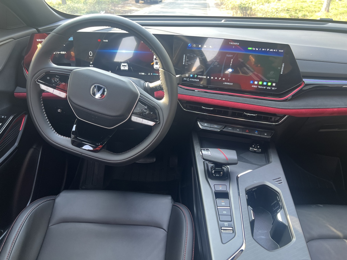 Changan X5 PLUS 2025 #14 Changan X5 PLUS 2025 car image #14